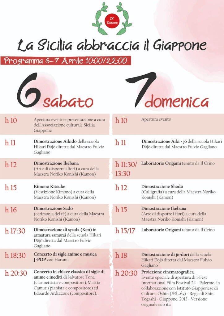 La Sicilia abbraccia il Giappone: l'evento a tema il 6 e 7 aprile allo spazio NOZ di Palermo - Be Sicily Mag - image 1