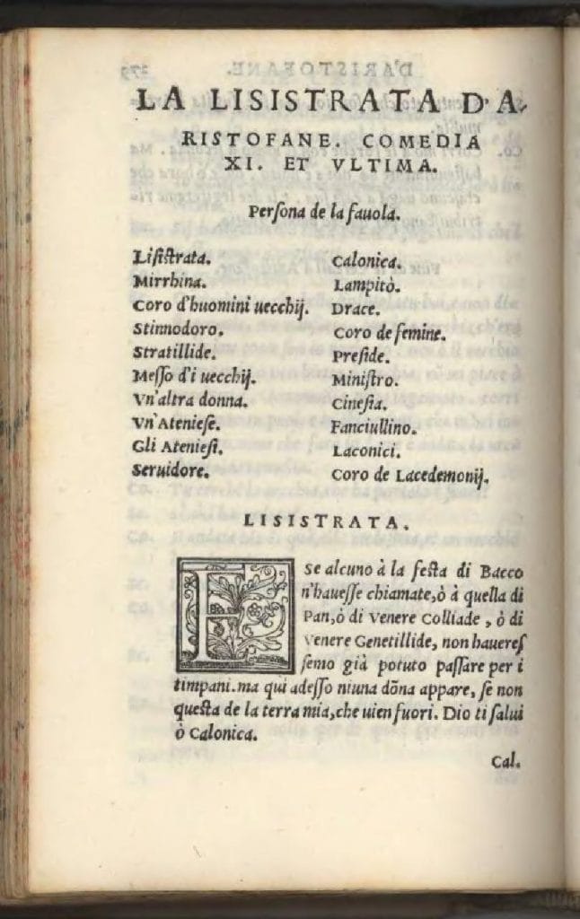 Lisistrata: il primo manifesto femminista della storia? La lotta delle donne nell’antica Grecia - Be Sicily Mag - page1 809px La Lisistrata.djvu