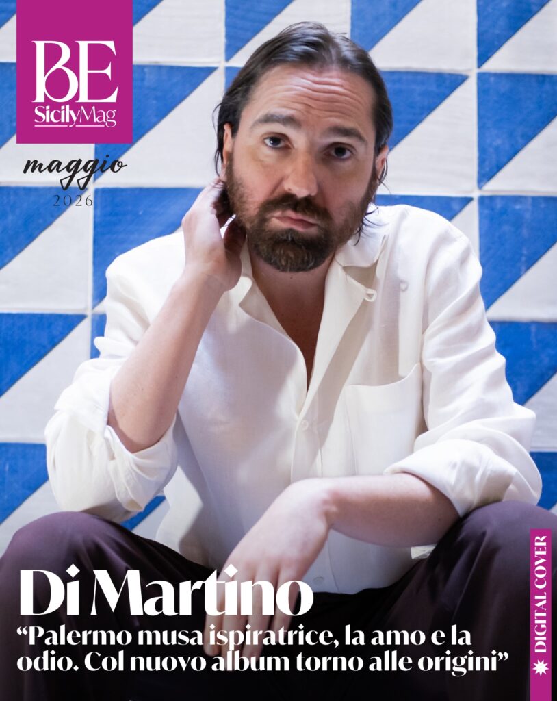 Dimartino: “Palermo è la mia musa ispiratrice, la amo e la odio. Col nuovo album torno alle origini" 2 Dimartino: “Palermo è la mia musa ispiratrice, la amo e la odio. Col nuovo album torno alle origini" - Be Sicily Mag - Dimartino cover